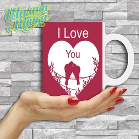 Прикольные кружки: Love 165 Влюбленные голуби